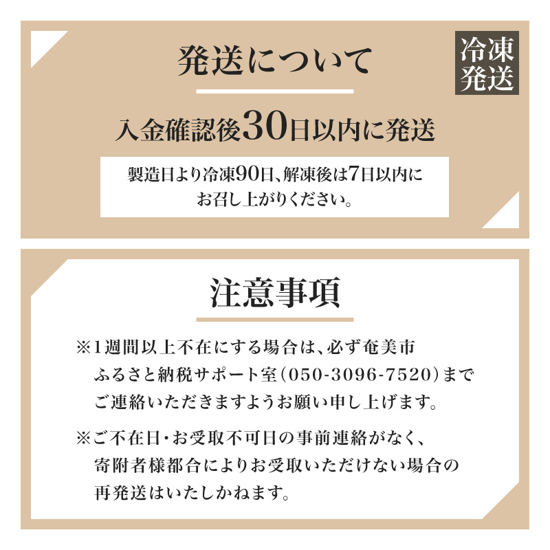 繝√シ繧コ繧ア繝シ繧ュ縲A149-001