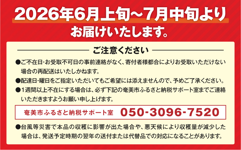 ã2026幎å
è¡äºçŽã蟲è¬ã»ååŠè¥æäžäœ¿çš å¥çŸããã·ã§ã³ãã«ãŒã 3kgïŒ35ã40åïŒå®¶åºçšãA045-004