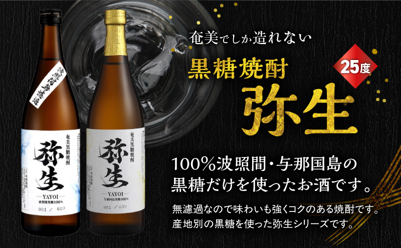 逕」蝨ー蛻・鮟堤ウ也┥驟 驕ク縺ケ繧句シ・逕滄」イ縺ソ豈斐∋繧サ繝繝 720ml 2譛ャ蜈・繧奇シ亥シ・逕滓ウ「辣ァ髢鍋┌豼セ驕25蠎ヲシ蠑・逕滉ク朱ぅ蝗ス蟲カ25蠎ヲシ峨A185-033-01