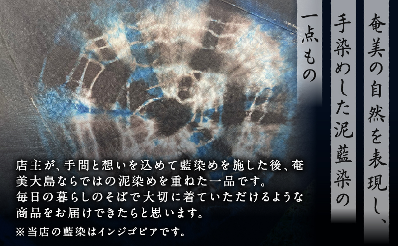 日傘 泥藍染（長パラソル）あじさい(1)　A178-006-01