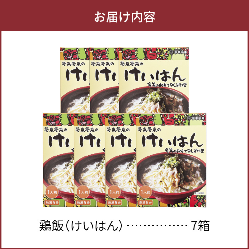 蟲カ譁咏炊縺ョ螳夂分繝サ鮓城」ッシ医¢縺縺ッ繧難シ7邂ア繧サ繝繝医A003-001