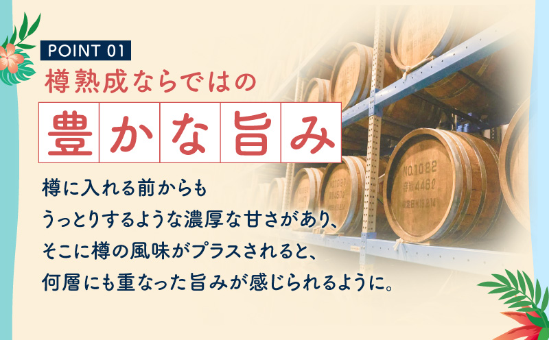 RED CORALシ育エ縺輔s縺斐た繝シ繝シ350mlテ6譛ャ縲A082-015-01
