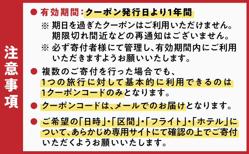 螂鄒主クゅ↓豕翫∪繧九オ繧九&縺ィ邏咲ィ取羅陦後け繝シ繝昴Φ縲15,000蜀蛻縲代A184-005