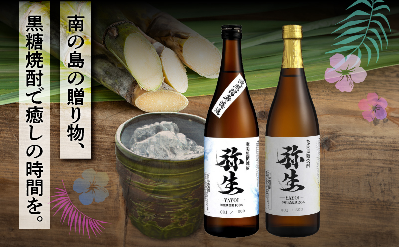 逕」蝨ー蛻・鮟堤ウ也┥驟 驕ク縺ケ繧句シ・逕滄」イ縺ソ豈斐∋繧サ繝繝 720ml 2譛ャ蜈・繧奇シ亥シ・逕滓ウ「辣ァ髢鍋┌豼セ驕25蠎ヲシ蠑・逕滉ク朱ぅ蝗ス蟲カ25蠎ヲシ峨A185-033-01