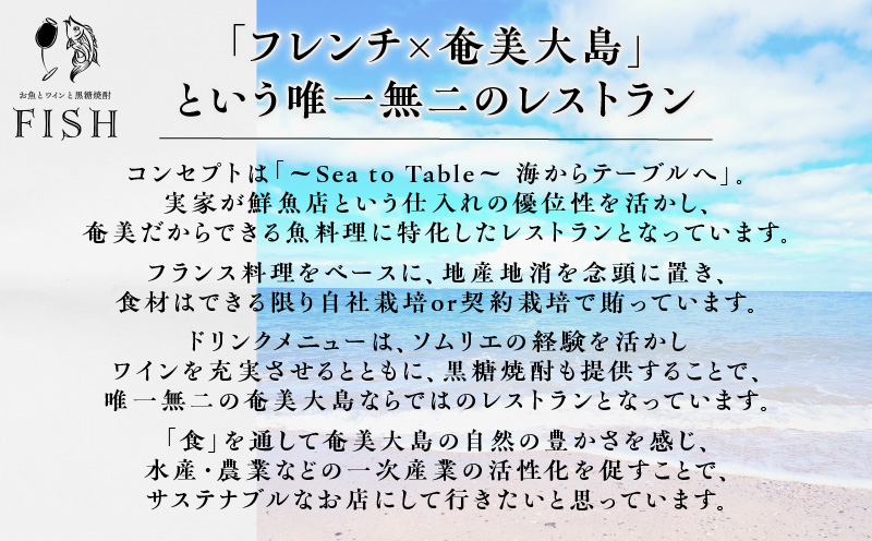 【10月1日価格改定（値上げ）予定】