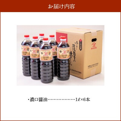 繝、繝槭ぎ繝滓ソ蜿」驢、豐ケ1L6譛ャ蜈・繧翫そ繝繝医1186051縲