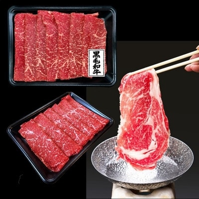ãçºéæåºå®å®æäŸ¿ã鹿å
島黿¯åç3çš®ã¹ã©ã€ã¹å ªèœã»ããå
š3åãé
éäžå¯å°åïŒé¢å³¶ãã4088865ã