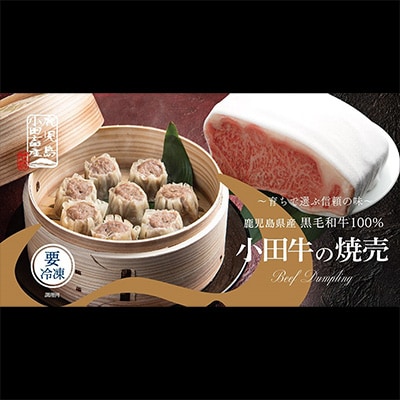 黿¯åç100% å°ç°çç¹å¿ã»ãããé
éäžå¯å°åïŒé¢å³¶ãã1186112ã