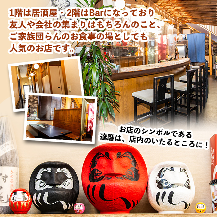 isa422 国内産鶏刺し(計540g・180g×3P) 国内産 鶏肉 鳥肉 とりにく 鳥刺し 刺身 モモ ムネ お刺身 小分け おつまみ 晩酌 食べ比べ たたき 【シャッツフードカンパニー】