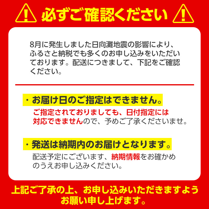 isa378 【定期便3回】財寶温泉 レモン水(500ml×24本×3回・合計72本) レモンフレーバー ペットボトル カロリーオフ 天然アルカリ温泉水 使用 瀬戸内レモン 果汁 エキス使用 鹿児島県 伊佐市 で製造 甘さ控えめ 水分補給【財宝】