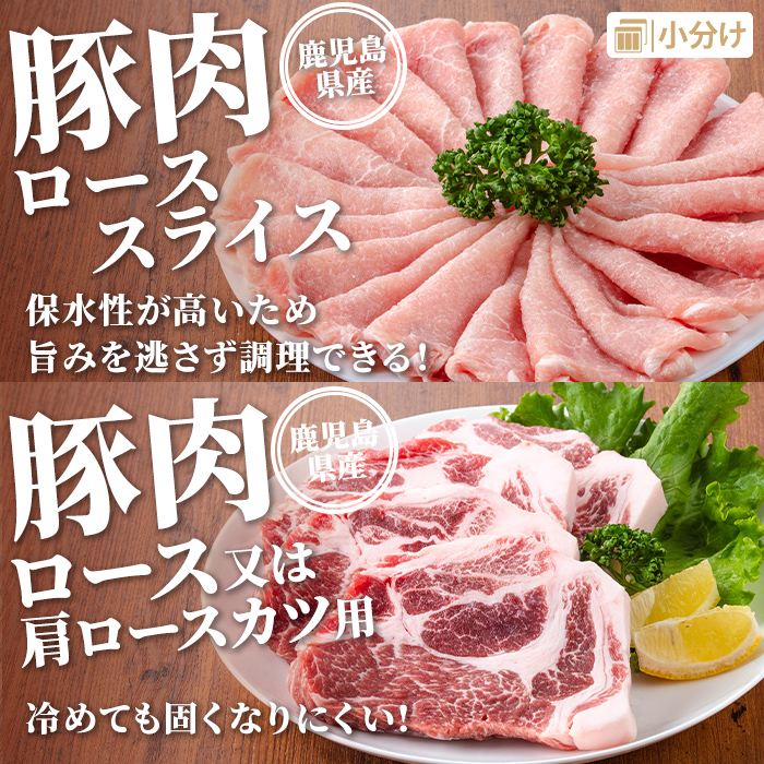 isa733 鹿å
å³¶çç£ è±èã»ãã (åèš3kg) 鹿å
å³¶çç£ è±è è± è ããŒã¹ è©ããŒã¹ è±ãã© è±ã°ã ãã©è ã°ãè åèœã åãèœãšã ãã³ã è±ããã¶ ããã¶ããã¶ ããŒã¹ã«ã ãšãã〠ãã³ã«ã çŒãè çŒè å°åã ç空 ç空ãã㯠å·å ãTRINITYã