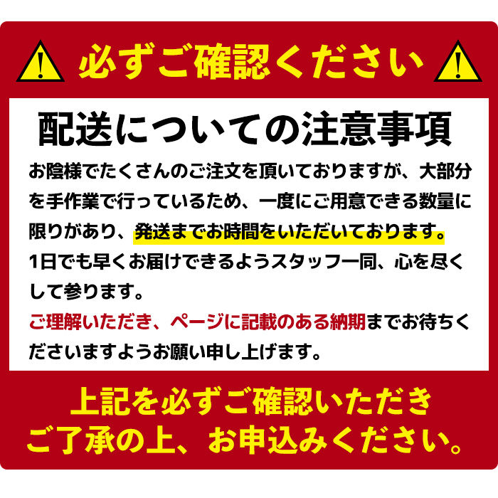 Z6-01 黒豚にんにく餃子(計40個・8個入り×5P) 鹿児島 生餃子 ギョウザ 黒豚 豚肉 冷凍食品 おかず おつまみ 惣菜 小分け 焼くだけ 簡単調理 冷凍便 【工房ゆう】