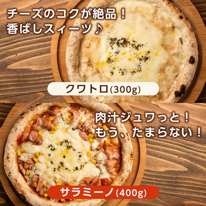 isa237 ãå®¶ã§çŒãããŠå·åãã¶ ãã¬ãã¢ã 4æã»ããïŒãã«ã²ãªãŒã¿ã»ã¯ã¯ããã»ã€ãµãŒãã»ãµã©ããŒãïŒ(åèš1.35kg) å·åãã¶ ãã¶ ãããã¡ ã«ãã§ã«ãŽã¡ã ããŒãº ããŒãã£ãŒ æ£è åžžå ç°¡åèª¿ç æ¬æ Œãã¶ å·å å·å䟿 ãã€ãµãªã¢ã³ãã¶ããã¹ãŒã