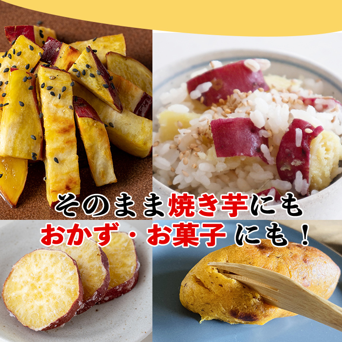 isa875 ãèš³ãããçæçŽ
ã¯ãã(çŽ10kgã»2Lïœ3Lãµã€ãºæ··å) èš³ãã ãã€ãŸãã çŽ
ã¯ãã 鹿å
å³¶ çè å®ç é·æçæ åä»ã ã¹ã«ã¯ãã ãµããã€ã¢ çŒãèã« ãããå·¥æ¿ã