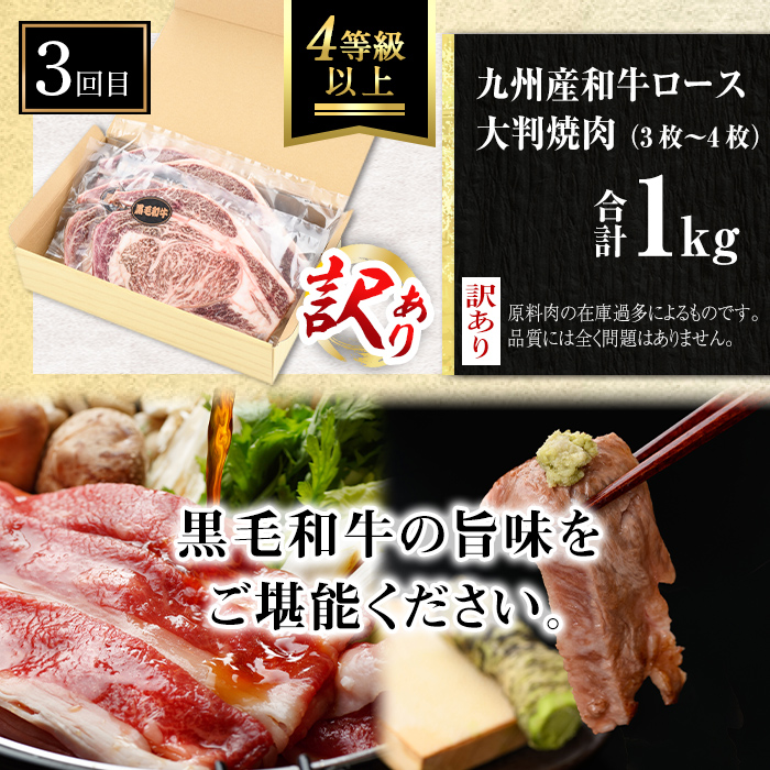 isa509 ãå®æäŸ¿3åãèŽ
æ²¢çèå®æäŸ¿(åèš2.5kg) è çè ééã ãããã ããã¶ããã¶ çããã¶ å·å ããŒã¹ ã«ã¿ããŒã¹ è©ããŒã¹é£ã¹æ¯ã¹ ãµãŒãã€ã³ ãªãããŒã¹ ã¹ããŒã BBQ ããµã³ãã§ãŒããŒãæ ªåŒäŒç€Ÿã