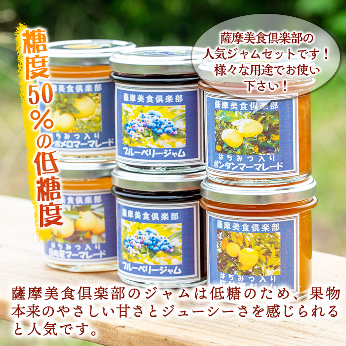 isa554 ãæ°ééå®ã5çš®ã®ãã©ãšãã£ãŒãžã£ã é£ã¹æ¯ã¹ã»ãã(èš18åã»ãã«ãŒããªãŒÃ6ãçŽ
çå€Ã3ããã³ã¿ã³Ã3ããµã¯ãŒãã¡ãÃ3ãæ¥åå€Ã3)ãè©æ©çŸé£å¶æ¥œéšã