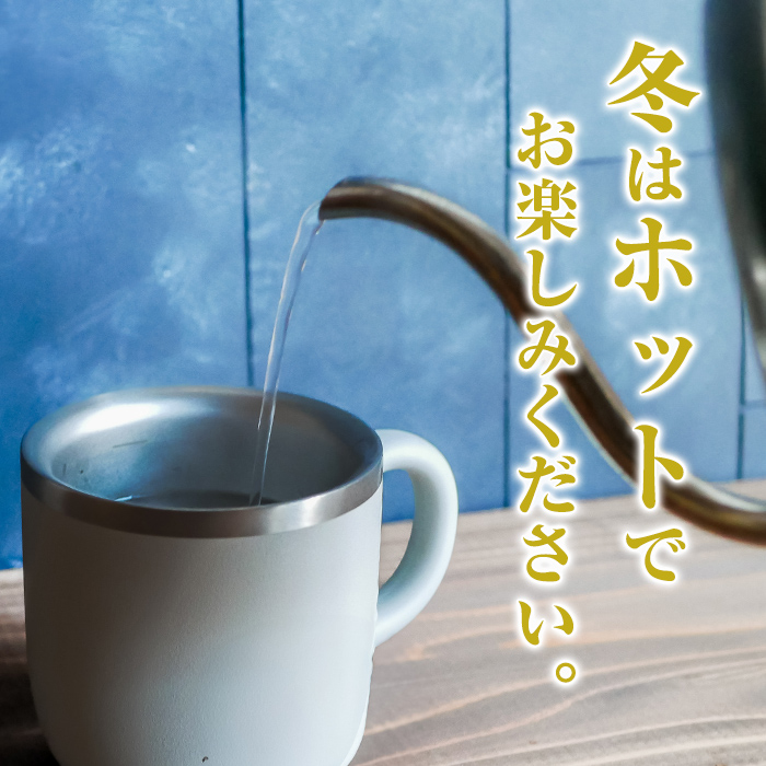 isa749 野草庵オリジナル 薬膳コーラシロップ・薬膳ジンジャーシロップセット(各200ml×1本) 薬膳コーラ 薬膳ジンジャー コーラシロップ ジンジャーシロップ 薬膳ドリンク クラフトコーラ ジンジャーエール 健康 美容 スパイス 【やさしいまち】