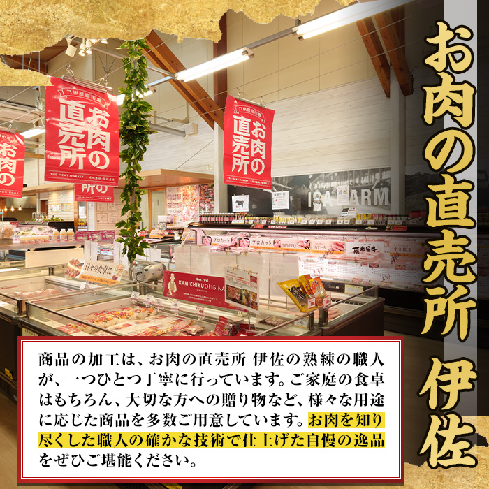 isa687 鹿å
å³¶ç(ã«ããã¯ãã¡ãŒã 倧å£èŸ²å Ž)ç£ é»æ¯åçè©ããŒã¹ãããã(400gÃ1ããã¯) 黿¯åç è©ããŒã¹ ããçŒã åç åœç£ç é«çŽè A5 ã©ã³ã¯ ééã æšå³ éæç çè çé ç
®èŸŒã¿ ããã¶ããã¶ çŒãããã¶ åé£ é«ã¿ã³ã㯠å·å ããèã®çŽå£²æ äŒäœåºã