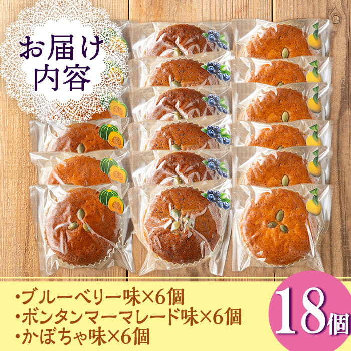 isa411 ïŒæ°ééå®ïŒãžã£ã èå3çš®(ãã«ãŒããªãŒå³6åããã³ã¿ã³å³6åã»ããŒã¡ãå³6åã»èš18å)ãè©æ©çŸé£å¶æ¥œéšã