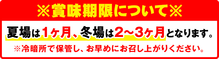 isa792 《数量限定・6回定期便》令和7年産 小北農場のお米 伊佐黄金米〈ヒノヒカリ〉(計60kg・5kg×2袋×6回) 鹿児島 伊佐 お米 60kg 定期便 6回 特別栽培米 伊佐米 白米 ヒノヒカリ ひのひかり おにぎり ごはん  【小北農場】