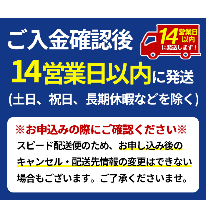 isa535 ＜14営業日以内に発送！＞令和7年産 特別栽培米 永池ひのひかり玄米(3kg) 鹿児島 永池 お米 米 玄米 伊佐米 九州米サミット 食味コンテスト 最優秀賞受賞 ヒノヒカリ 【エコファーム永池】