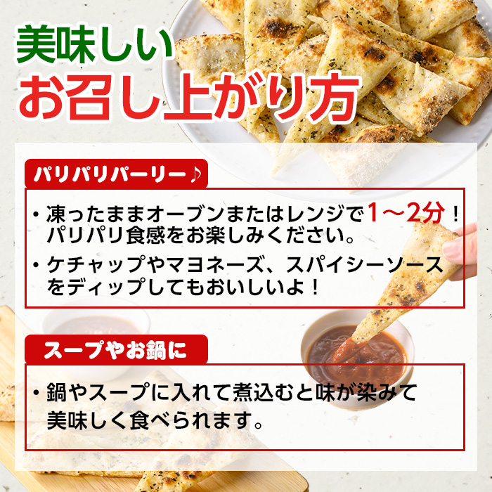 isa670 ã³ã²ãã¿(èš200gã»20ããŒã¹å
¥ã) å·åãã¶ ãã¶ ãããã¡ ããŒãã£ãŒ ã·ã§ã¢ å¡© ããžã« ã·ã³ãã« ãã〠ãã€ãŸã¿ ã¹ãã㯠å·å ãã€ãµãªã¢ã³ãã¶ããã¹ãŒã