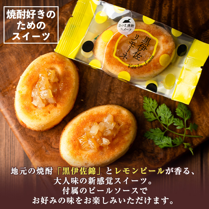 isa185 ãæ¯ææ°ééå®ãé»äŒäœãªã¢ãŒã(èš10åã»5åå
¥Ã2ç®±)å°å
èçŒé
é»äŒäœéŠãšã¬ã¢ã³ããŒã«éŠããèåïŒèŽãç©ã»ãé²ç©ã«ããæ°å¯å€§çå ã