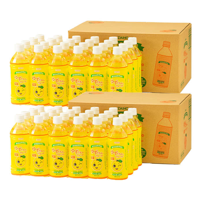 isa462-tn ã20æ¥ä»¥å
ã«çºéã ããããªã³ã¯ 500ml (48æ¬) ãããããã« ããã ããããŠã©ãŒã¿ãŒ ã¹ãã¬ãŒãã¿ã€ã ã«ããªãŒãªã ç¡çè² ç¡éŠæ ã¯ãšã³é
ž 嫿 鹿å
å³¶ ç£ æå 倩ç¶ã¢ã«ã«ãªæž©æ³æ°Ž äœ¿çš ããææ± 2ïŒ
é
å ã財å®ã