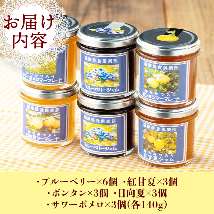 isa554 ãæ°ééå®ã5çš®ã®ãã©ãšãã£ãŒãžã£ã é£ã¹æ¯ã¹ã»ãã(èš18åã»ãã«ãŒããªãŒÃ6ãçŽ
çå€Ã3ããã³ã¿ã³Ã3ããµã¯ãŒãã¡ãÃ3ãæ¥åå€Ã3)ãè©æ©çŸé£å¶æ¥œéšã