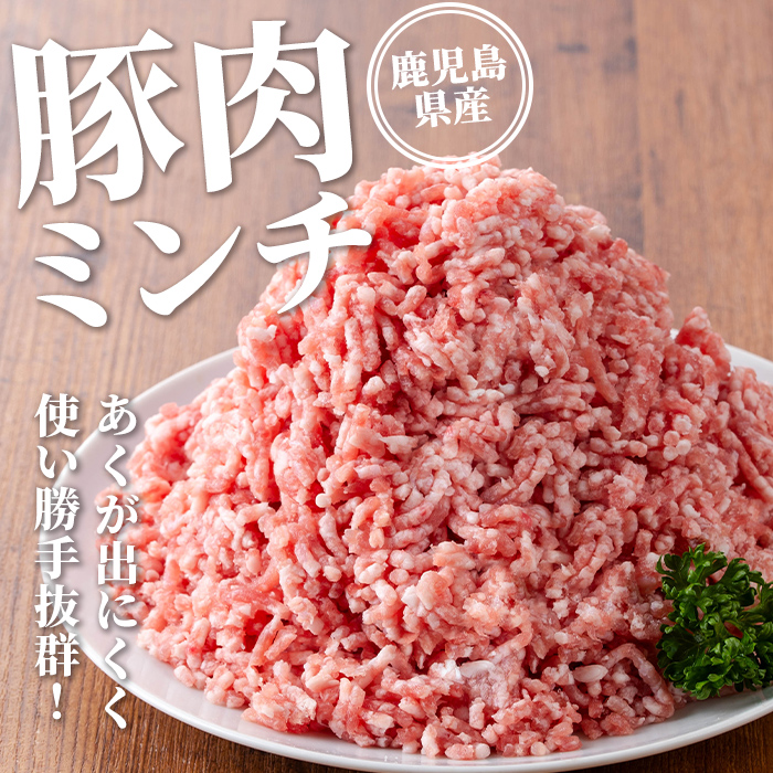 isa733 鹿å
å³¶çç£ è±èã»ãã (åèš3kg) 鹿å
å³¶çç£ è±è è± è ããŒã¹ è©ããŒã¹ è±ãã© è±ã°ã ãã©è ã°ãè åèœã åãèœãšã ãã³ã è±ããã¶ ããã¶ããã¶ ããŒã¹ã«ã ãšãã〠ãã³ã«ã çŒãè çŒè å°åã ç空 ç空ãã㯠å·å ãTRINITYã