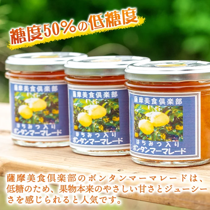 isa355 ãæ°ééå®ãæäœãã¯ã¡ã¿ã€å
¥ããã³ã¿ã³ããŒãã¬ãŒã(èš3åã»å140g) ãµãããšçŽçš äŒäœåž ç¹ç£å å å·¥é£å æç© ãã«ãŒã è©°ãåãã æè ææ© äœç³ ãã³ãã¡ã€ã ãžã£ã ã®ãã ãè©æ©çŸé£å¶æ¥œéšã