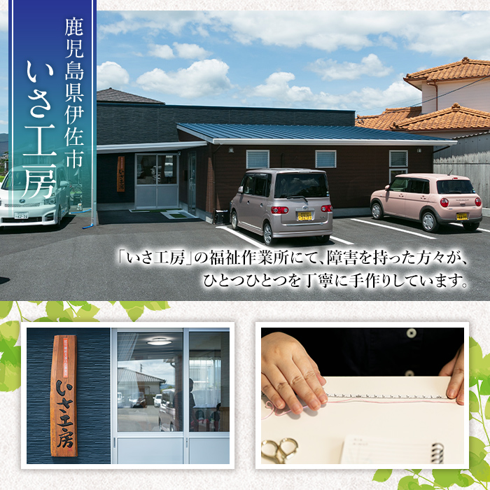 isa875 ãèš³ãããçæçŽ
ã¯ãã(çŽ10kgã»2Lïœ3Lãµã€ãºæ··å) èš³ãã ãã€ãŸãã çŽ
ã¯ãã 鹿å
å³¶ çè å®ç é·æçæ åä»ã ã¹ã«ã¯ãã ãµããã€ã¢ çŒãèã« ãããå·¥æ¿ã