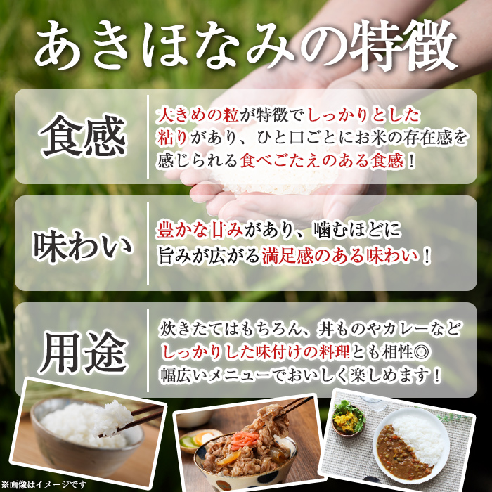 isa845 鹿å
å³¶çç£ã²ã®ã²ããã»ããã»ãªã¿é£ã¹æ¯ã¹ã»ãã(å5kgã»åèš10kg) åœç£ 鹿å
å³¶ç ç±³ ãç±³ çœç±³ äŒäœç±³ ã²ã®ã²ãã ããã»ãªã¿ é£ã¹æ¯ã¹ ã»ãã ãèµ€åŽèŸ²åã