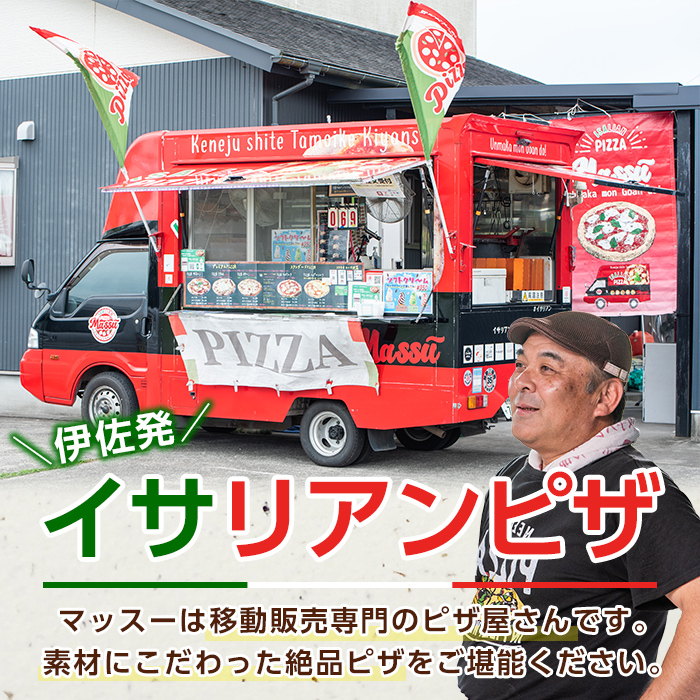 isa670 ã³ã²ãã¿(èš200gã»20ããŒã¹å
¥ã) å·åãã¶ ãã¶ ãããã¡ ããŒãã£ãŒ ã·ã§ã¢ å¡© ããžã« ã·ã³ãã« ãã〠ãã€ãŸã¿ ã¹ãã㯠å·å ãã€ãµãªã¢ã³ãã¶ããã¹ãŒã