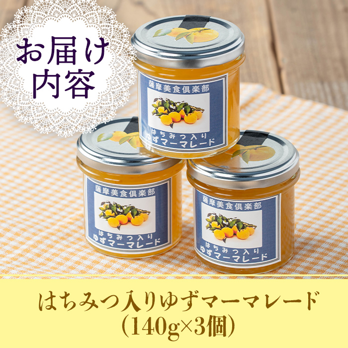 isa666 æäœãã¯ã¡ã¿ã€å
¥ãããããŒãã¬ãŒã(èš3åã»å140g) å å·¥é£å æç© ãã«ãŒã ãã æè ææ© äœç³ ãã³ãã¡ã€ã ãžã£ã ã®ãã ãè©æ©çŸé£å¶æ¥œéšã