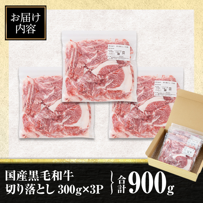 isa442 黿¯åçåãèœãšã (åèš900gã»300gÃ3P) åœç£ ç空å
è£
ç空ãã㯠ãã¡ã¹ã㌠å°åã åèœãšã ç ãã çè ã¢ãŠãã㢠BBQ å·å ããµã³ãã§ãŒããŒãæ ªåŒäŒç€Ÿã