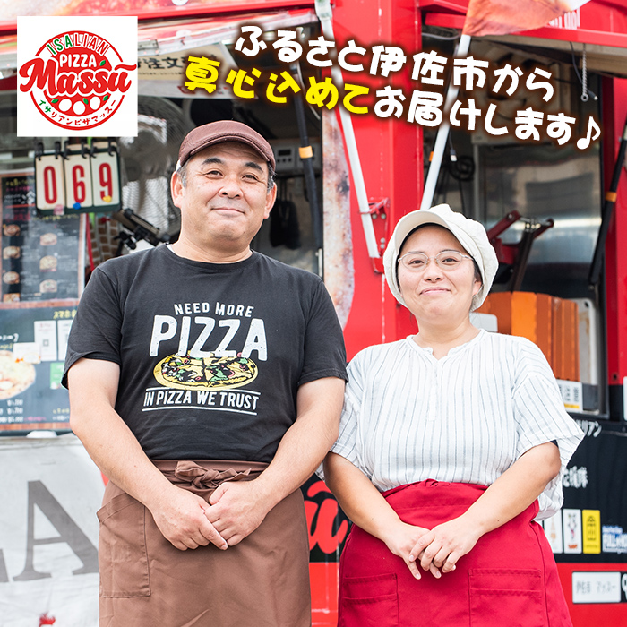 isa670 ã³ã²ãã¿(èš200gã»20ããŒã¹å
¥ã) å·åãã¶ ãã¶ ãããã¡ ããŒãã£ãŒ ã·ã§ã¢ å¡© ããžã« ã·ã³ãã« ãã〠ãã€ãŸã¿ ã¹ãã㯠å·å ãã€ãµãªã¢ã³ãã¶ããã¹ãŒã