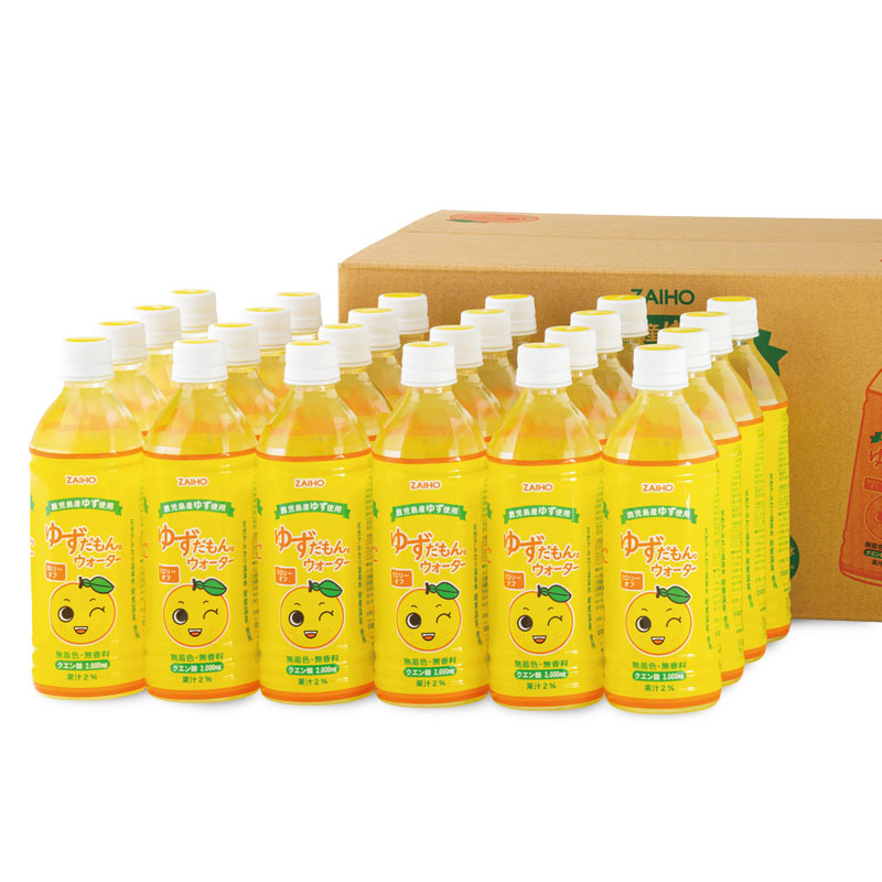 isa461-tn ã20æ¥ä»¥å
ã«çºéã ããããªã³ã¯ 500ml (24æ¬) ãããããã« ããã ããããŠã©ãŒã¿ãŒ ã¹ãã¬ãŒãã¿ã€ã ã«ããªãŒãªã ç¡çè² ç¡éŠæ ã¯ãšã³é
ž 嫿 鹿å
å³¶ ç£ æå 倩ç¶ã¢ã«ã«ãªæž©æ³æ°Ž äœ¿çš ããææ± 2ïŒ
é
å ã財å®ã