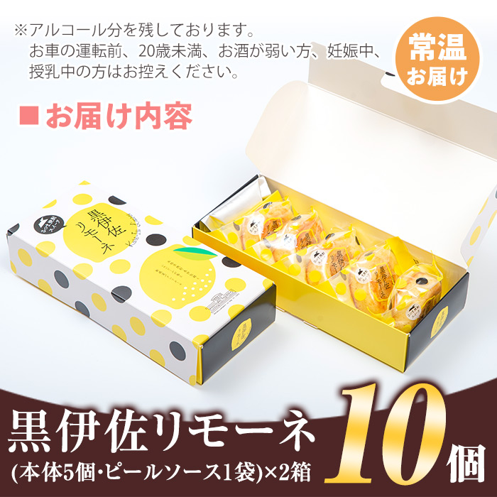 isa185 ãæ¯ææ°ééå®ãé»äŒäœãªã¢ãŒã(èš10åã»5åå
¥Ã2ç®±)å°å
èçŒé
é»äŒäœéŠãšã¬ã¢ã³ããŒã«éŠããèåïŒèŽãç©ã»ãé²ç©ã«ããæ°å¯å€§çå ã