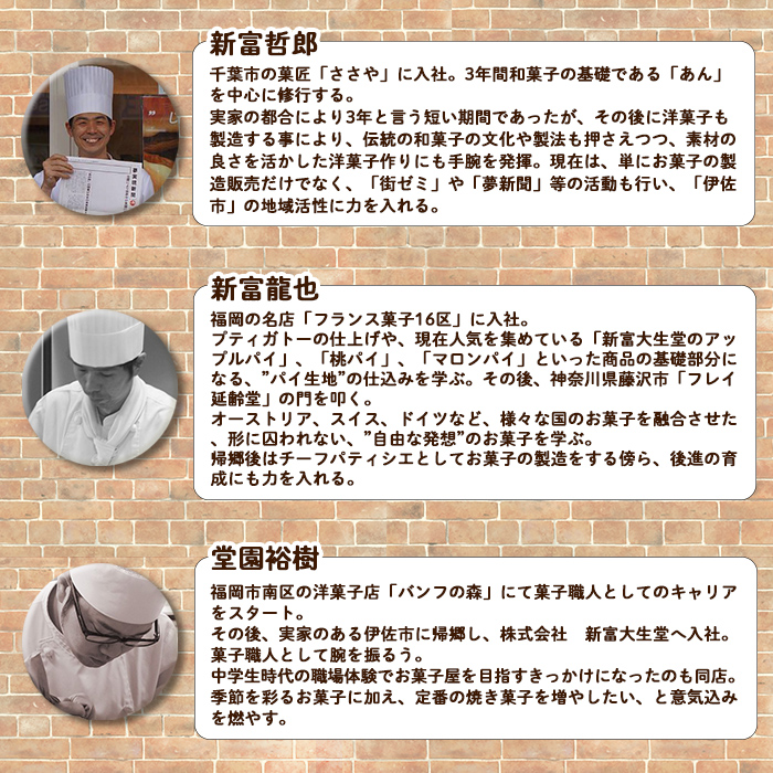 isa185 ãæ¯ææ°ééå®ãé»äŒäœãªã¢ãŒã(èš10åã»5åå
¥Ã2ç®±)å°å
èçŒé
é»äŒäœéŠãšã¬ã¢ã³ããŒã«éŠããèåïŒèŽãç©ã»ãé²ç©ã«ããæ°å¯å€§çå ã