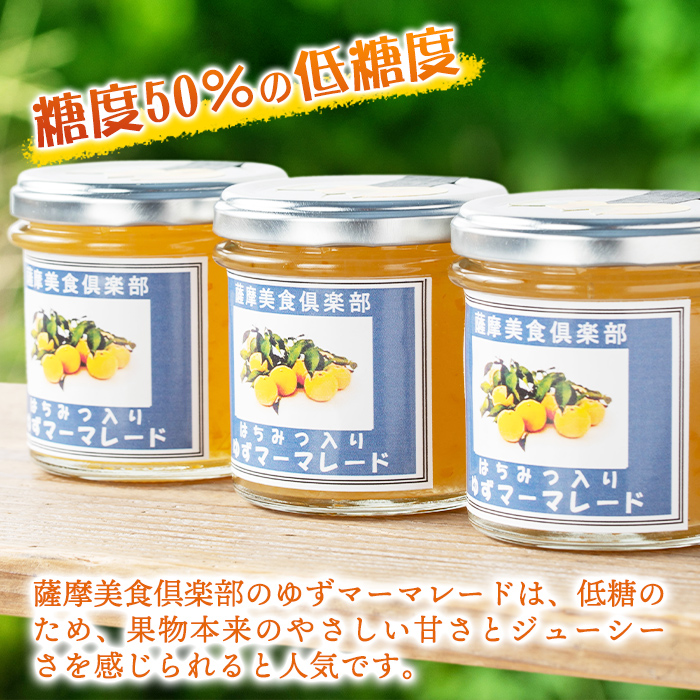 isa666 æäœãã¯ã¡ã¿ã€å
¥ãããããŒãã¬ãŒã(èš3åã»å140g) å å·¥é£å æç© ãã«ãŒã ãã æè ææ© äœç³ ãã³ãã¡ã€ã ãžã£ã ã®ãã ãè©æ©çŸé£å¶æ¥œéšã