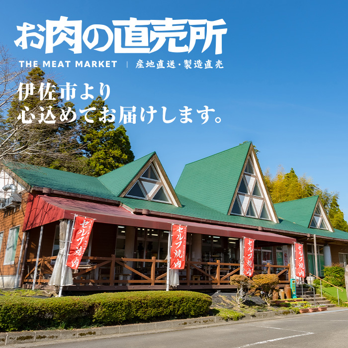 isa851 ＜5等級＞鹿児島県産黒毛和牛ローストビーフ(計1kg・専用ソース付き) 鹿児島 九州産 黒毛和牛 牛肉 国産 贈り物 お祝い ディナー パーティー クリスマス お正月 記念日 ごちそう 冷凍 冷凍便 【お肉の直売所 伊佐店】