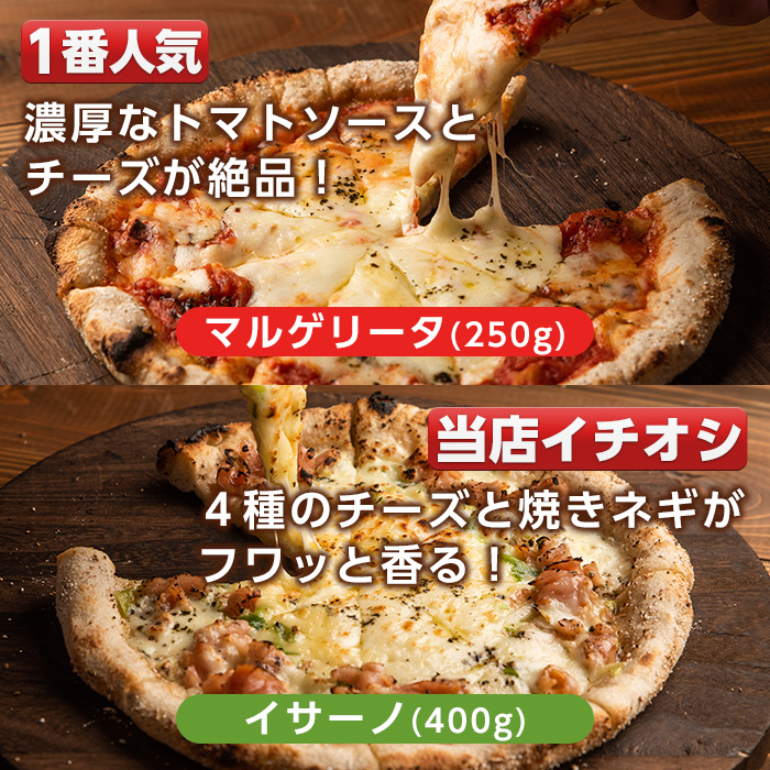 isa237 ãå®¶ã§çŒãããŠå·åãã¶ ãã¬ãã¢ã 4æã»ããïŒãã«ã²ãªãŒã¿ã»ã¯ã¯ããã»ã€ãµãŒãã»ãµã©ããŒãïŒ(åèš1.35kg) å·åãã¶ ãã¶ ãããã¡ ã«ãã§ã«ãŽã¡ã ããŒãº ããŒãã£ãŒ æ£è åžžå ç°¡åèª¿ç æ¬æ Œãã¶ å·å å·å䟿 ãã€ãµãªã¢ã³ãã¶ããã¹ãŒã