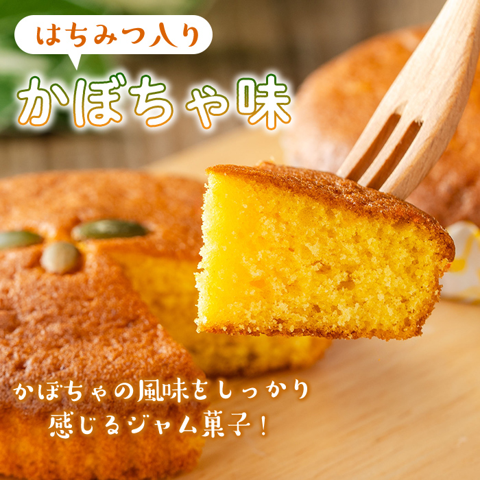 isa411 ïŒæ°ééå®ïŒãžã£ã èå3çš®(ãã«ãŒããªãŒå³6åããã³ã¿ã³å³6åã»ããŒã¡ãå³6åã»èš18å)ãè©æ©çŸé£å¶æ¥œéšã