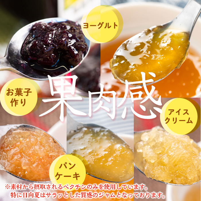 isa554 ãæ°ééå®ã5çš®ã®ãã©ãšãã£ãŒãžã£ã é£ã¹æ¯ã¹ã»ãã(èš18åã»ãã«ãŒããªãŒÃ6ãçŽ
çå€Ã3ããã³ã¿ã³Ã3ããµã¯ãŒãã¡ãÃ3ãæ¥åå€Ã3)ãè©æ©çŸé£å¶æ¥œéšã