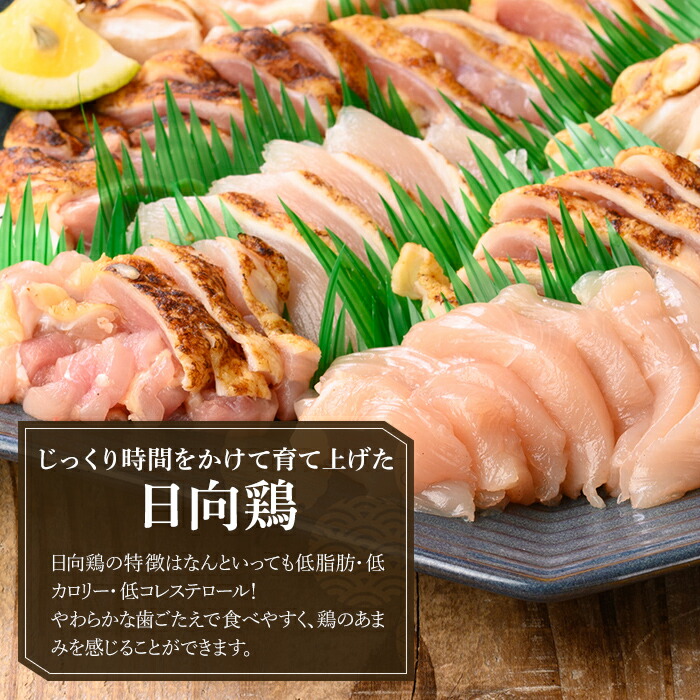 a926-A ãšãåºã250g(250gÃ1P)ããšãäºç§éãåœç£ é¶è ãšã é³¥åºã é¶åºã åºèº« å°åã å·å ãã€ãŸã¿ ããã