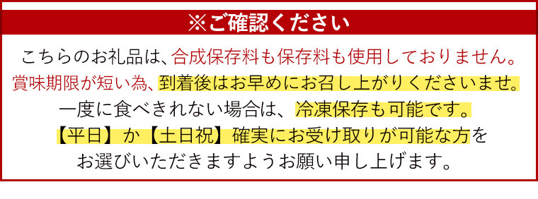 a146-01 ＜平日着分＞特上さつま揚げ彩り33枚(10種類)【薩摩のまごころ】さつまあげ 鹿児島 無添加 さつま揚げ 人気 チーズ天入り 練物 冷蔵 ギフト 贈答用