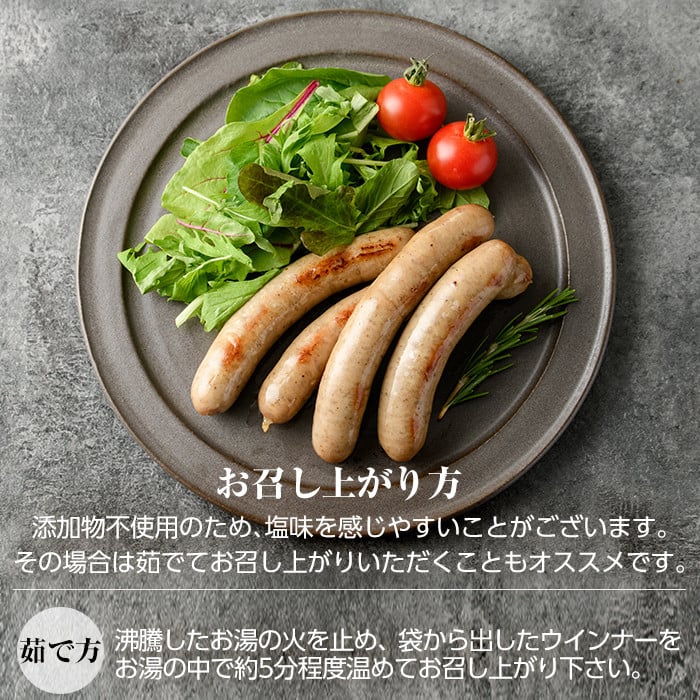 a010 鹿å
å³¶é»è±ãç錻è±ãç¡æ·»å ãœãŒã»ãŒãž4皮詰ãåãã(4çš®å1ããã¯)ã鹿å
å³¶ãŸãããå§¶è¯åž ãŠã€ã³ã㌠ãŠã£ã³ã㌠ãã©ã³ã¯ãã«ã è±è ããã