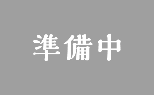 ※