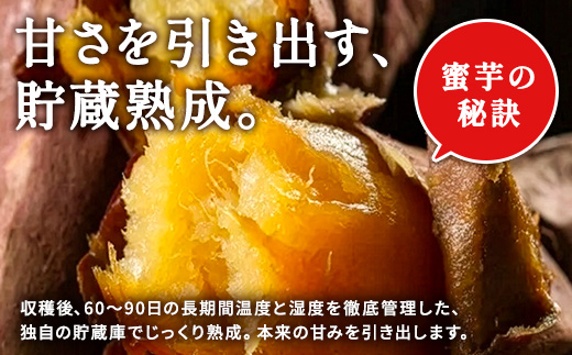 冷凍 焼き芋(安納芋2kg) さつまいも 芋 冷やし焼き芋 ストック 腸活 おやつ 間食 人気 国産 自然食品 (a0001-A2)